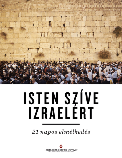 Isten szíve Izraelért